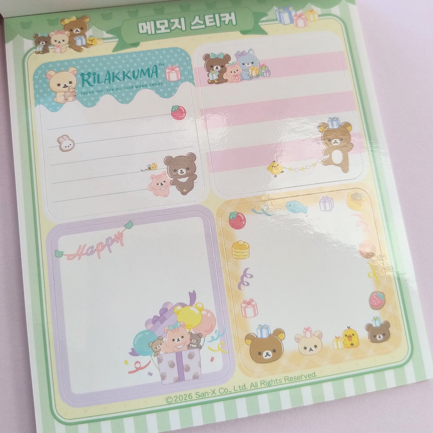 Rilakkuma Babies Sticker Book