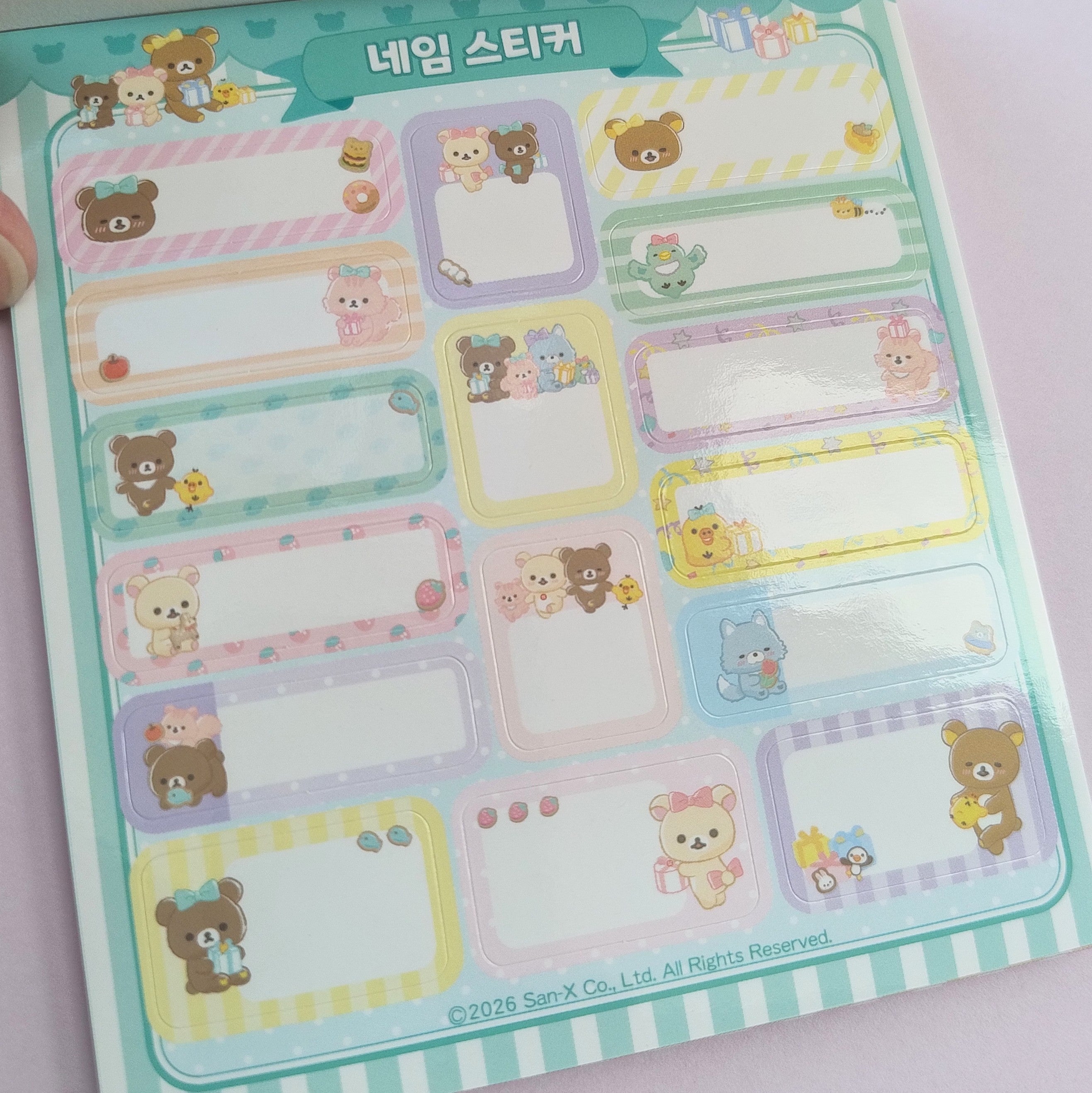 Rilakkuma Babies Sticker Book