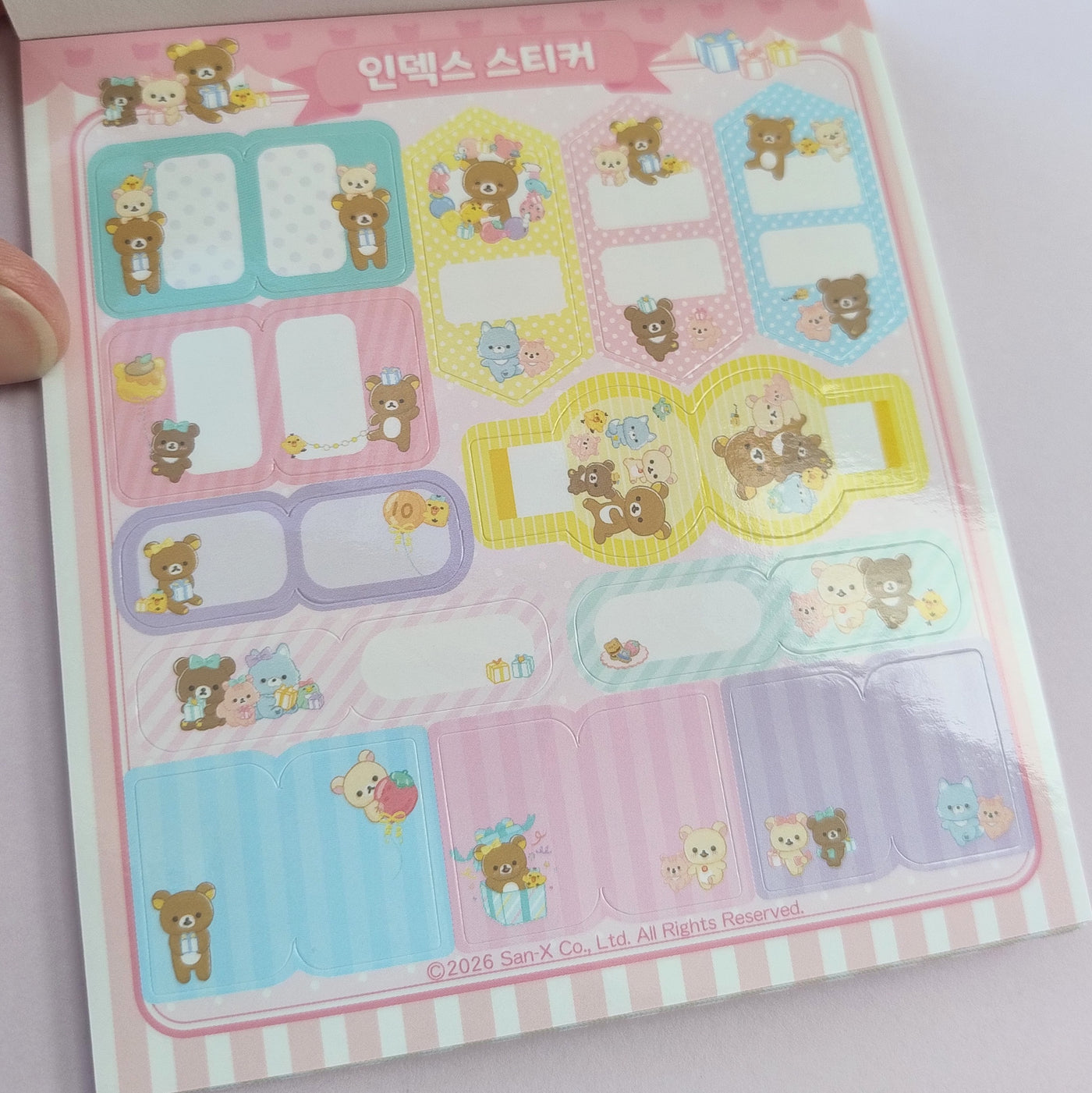Rilakkuma Babies Sticker Book