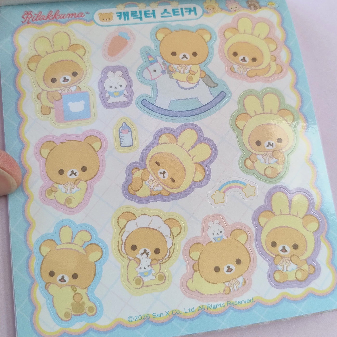 Rilakkuma Babies Sticker Book