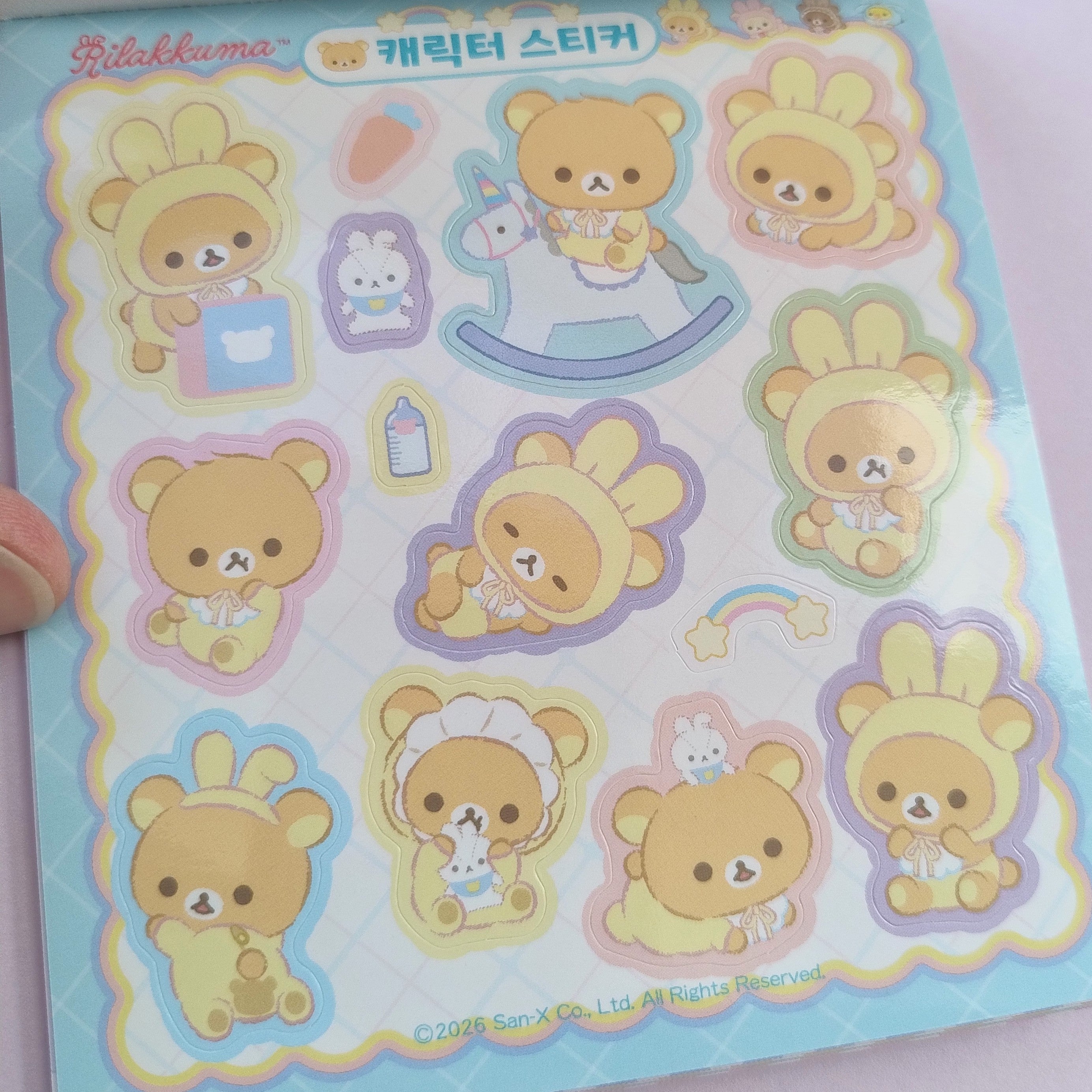 Rilakkuma Babies Sticker Book