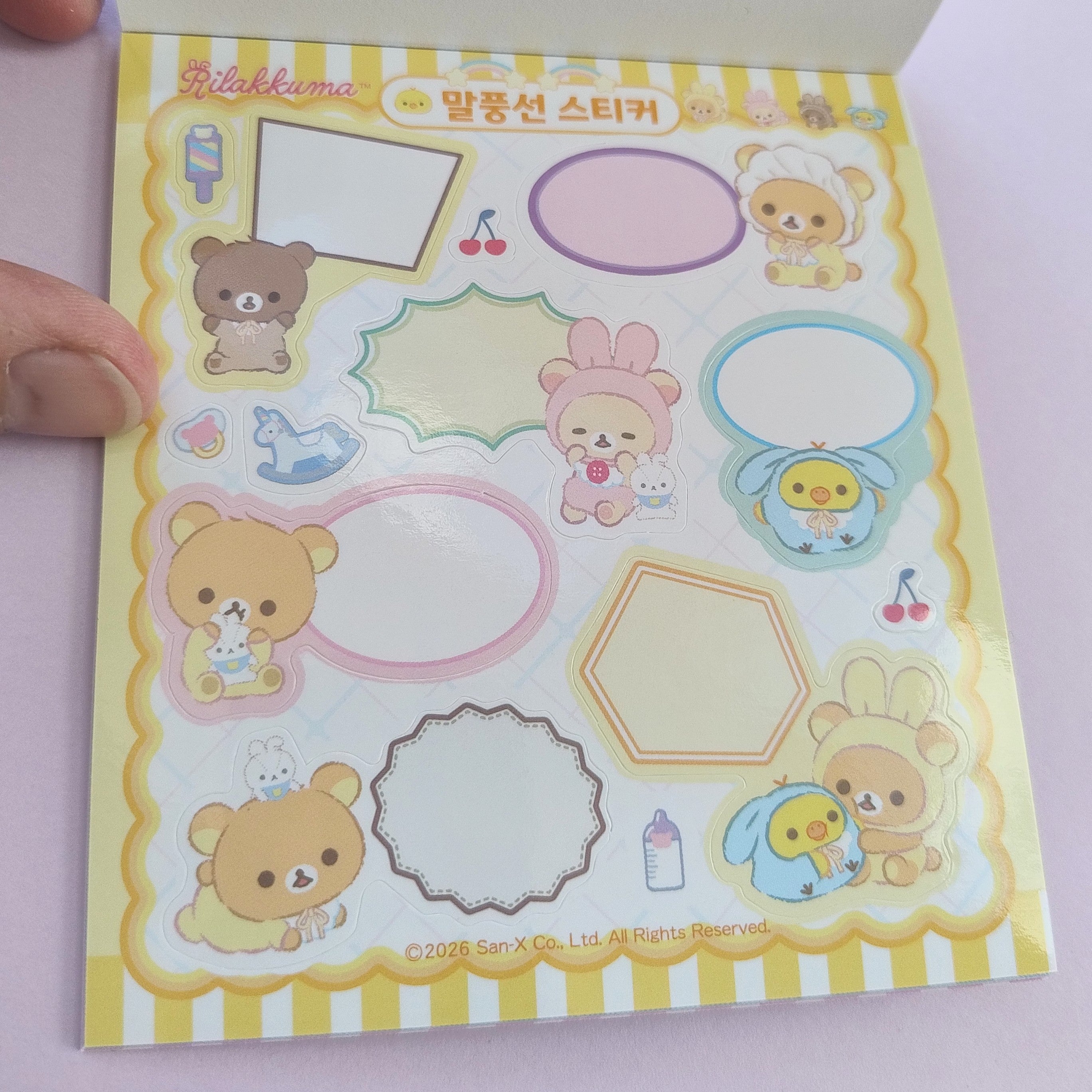 Rilakkuma Babies Sticker Book