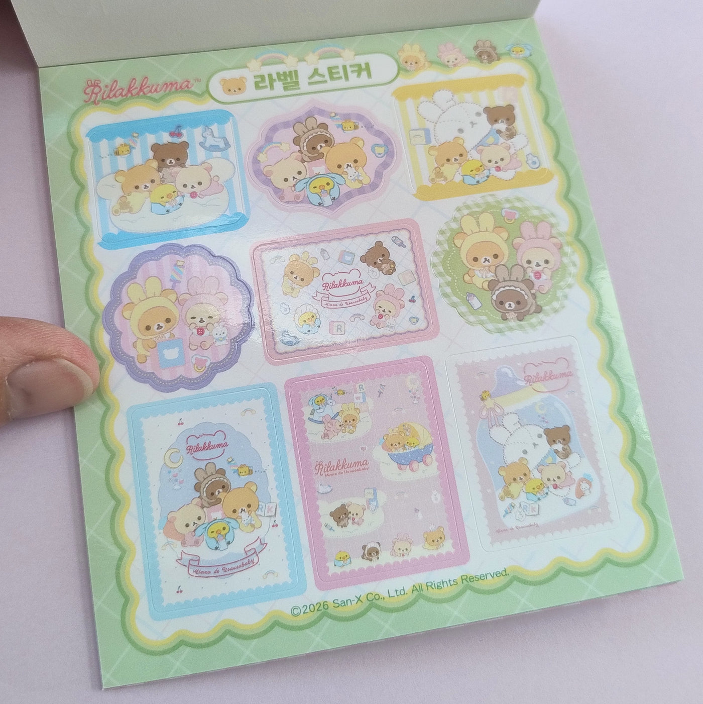 Rilakkuma Babies Sticker Book