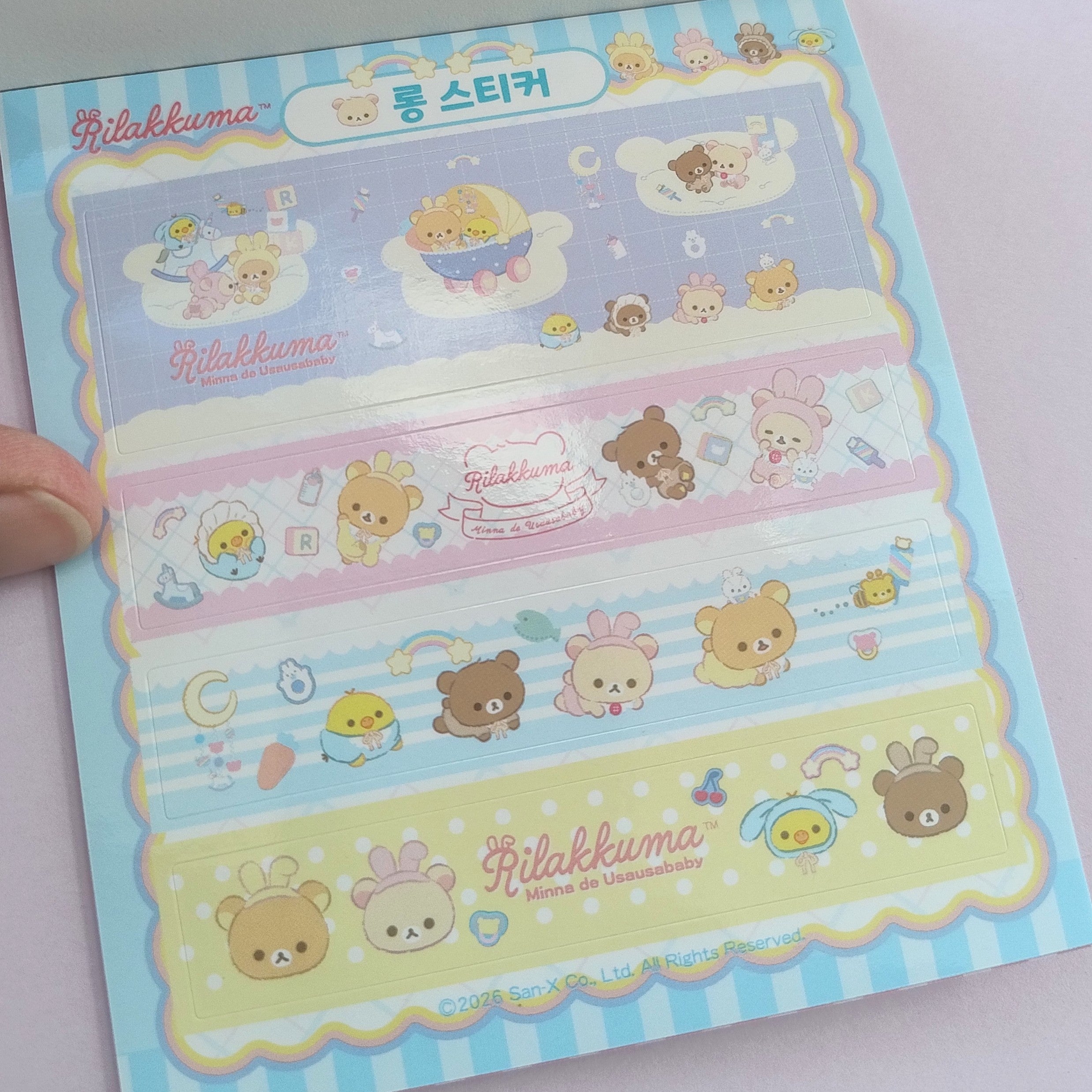 Rilakkuma Babies Sticker Book