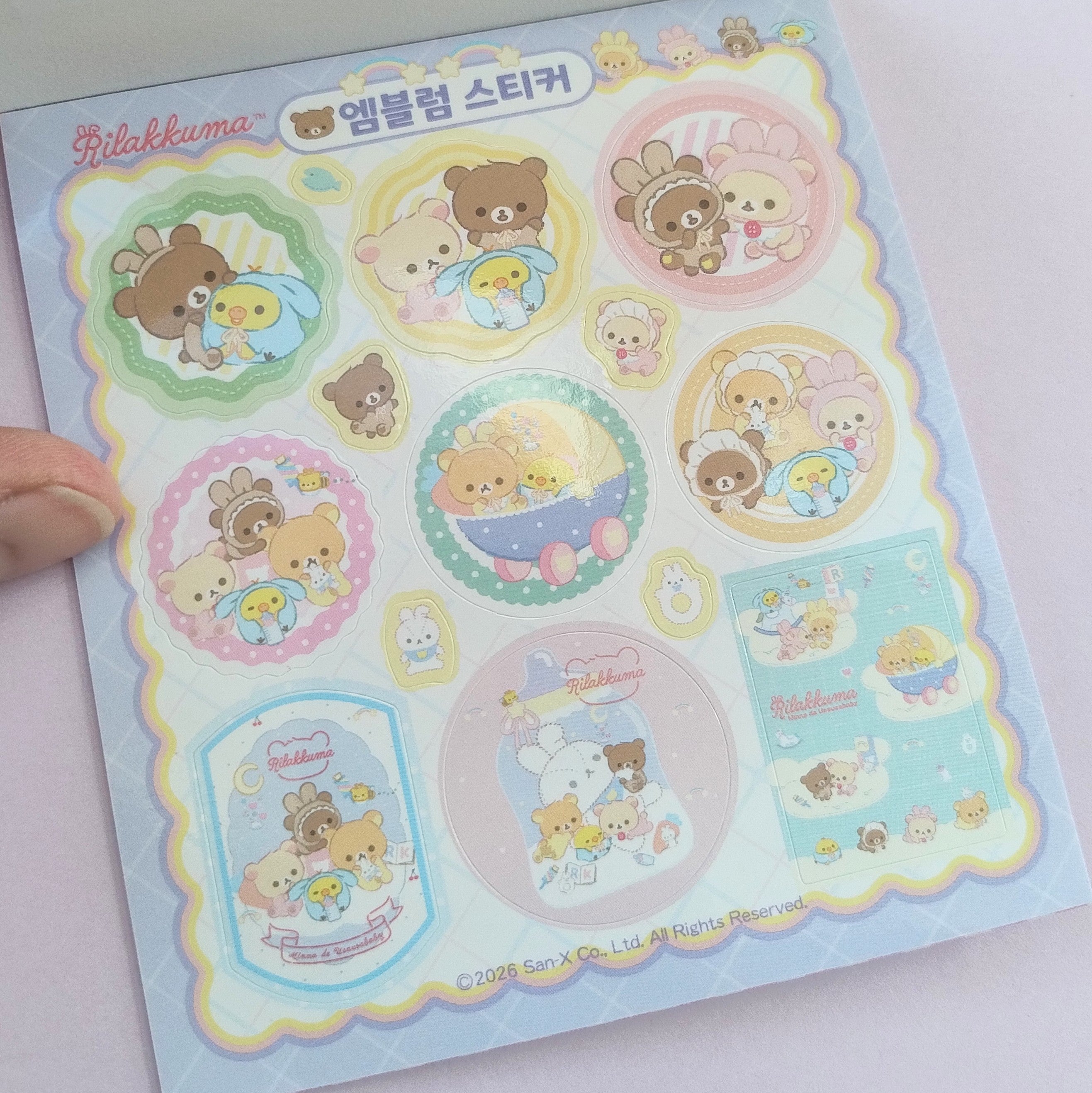 Rilakkuma Babies Sticker Book