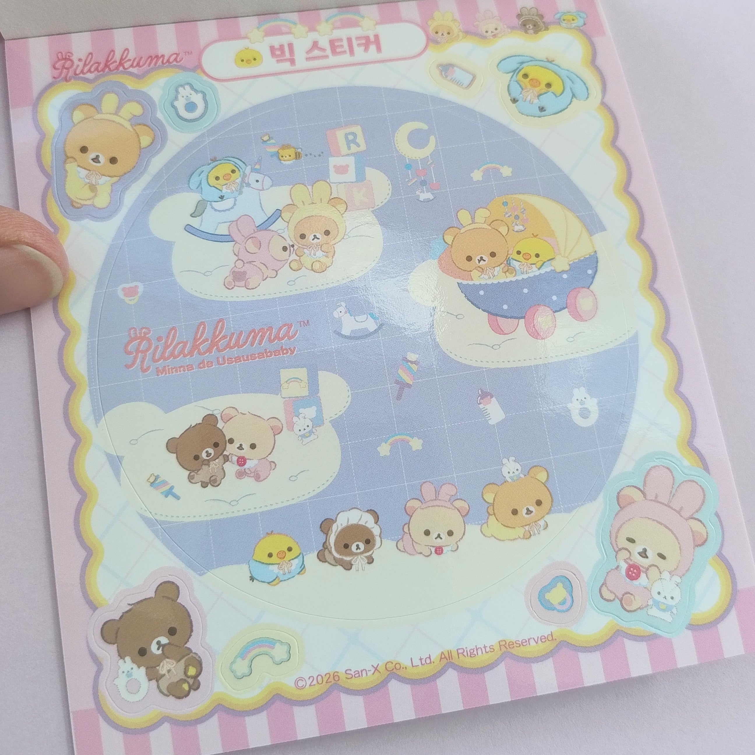 Rilakkuma Babies Sticker Book