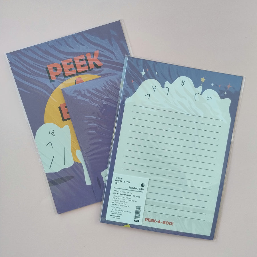 Peekaboo Letter Set