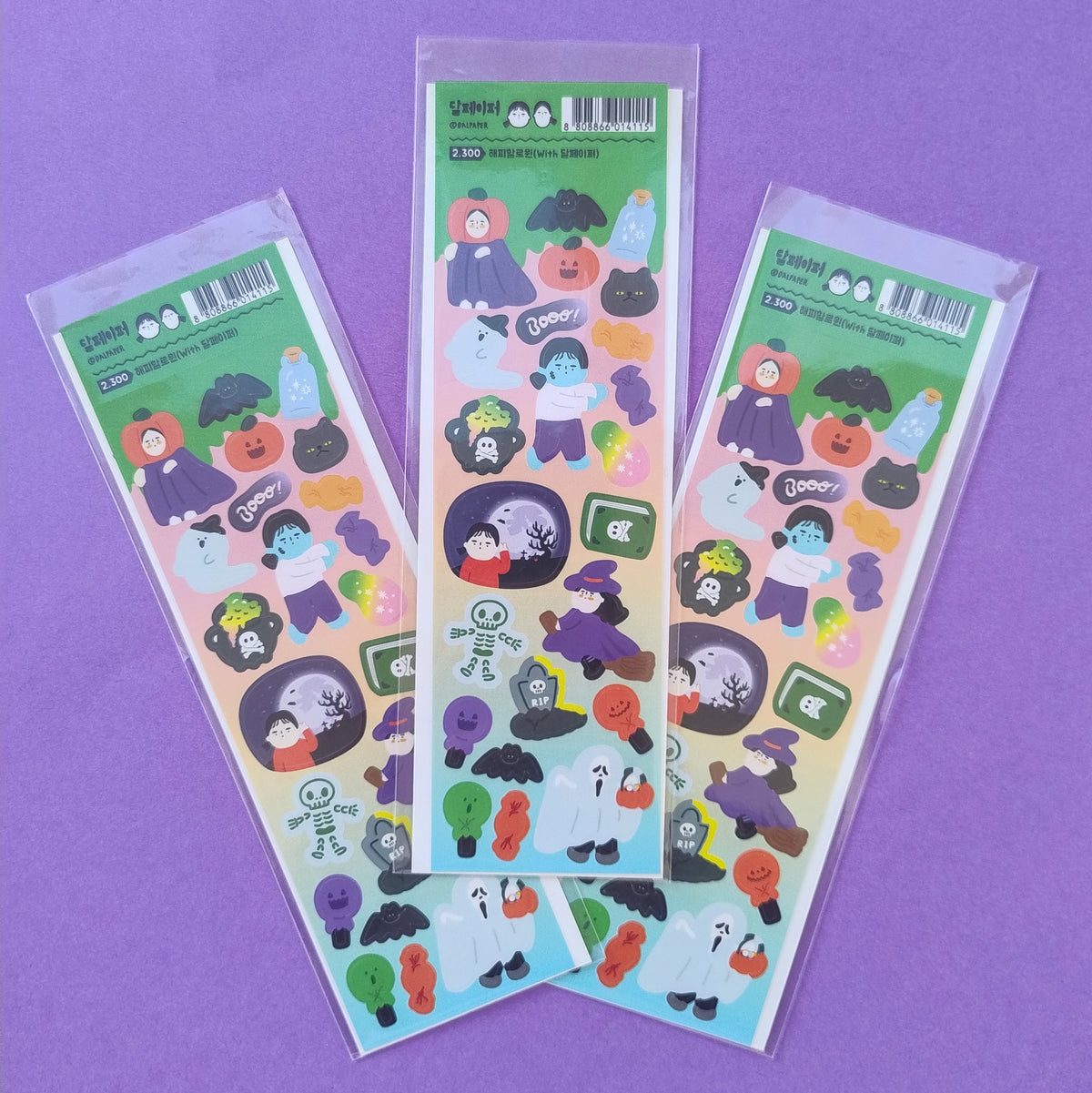 Cute Halloween Stickers