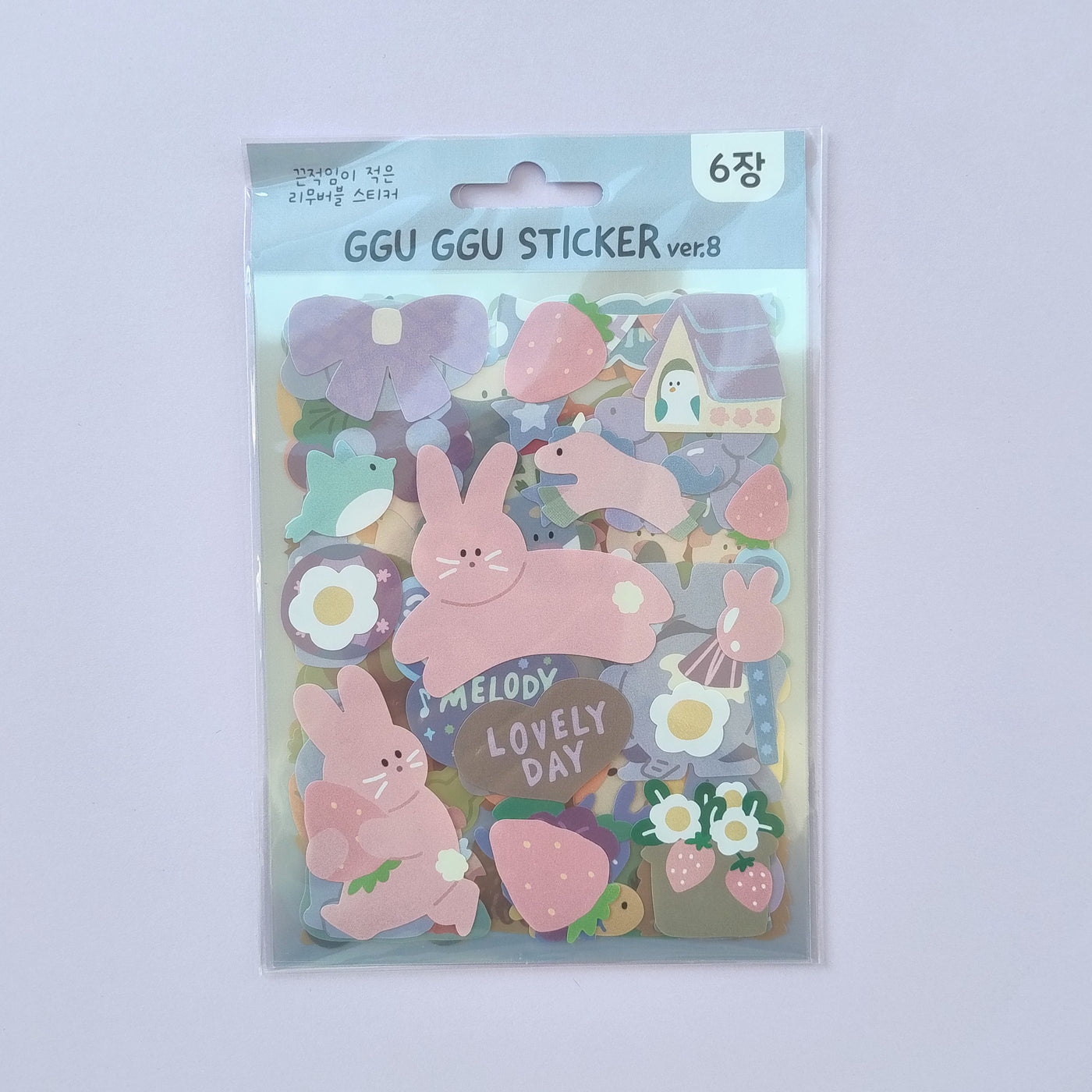 Fun Days Stickers Set
