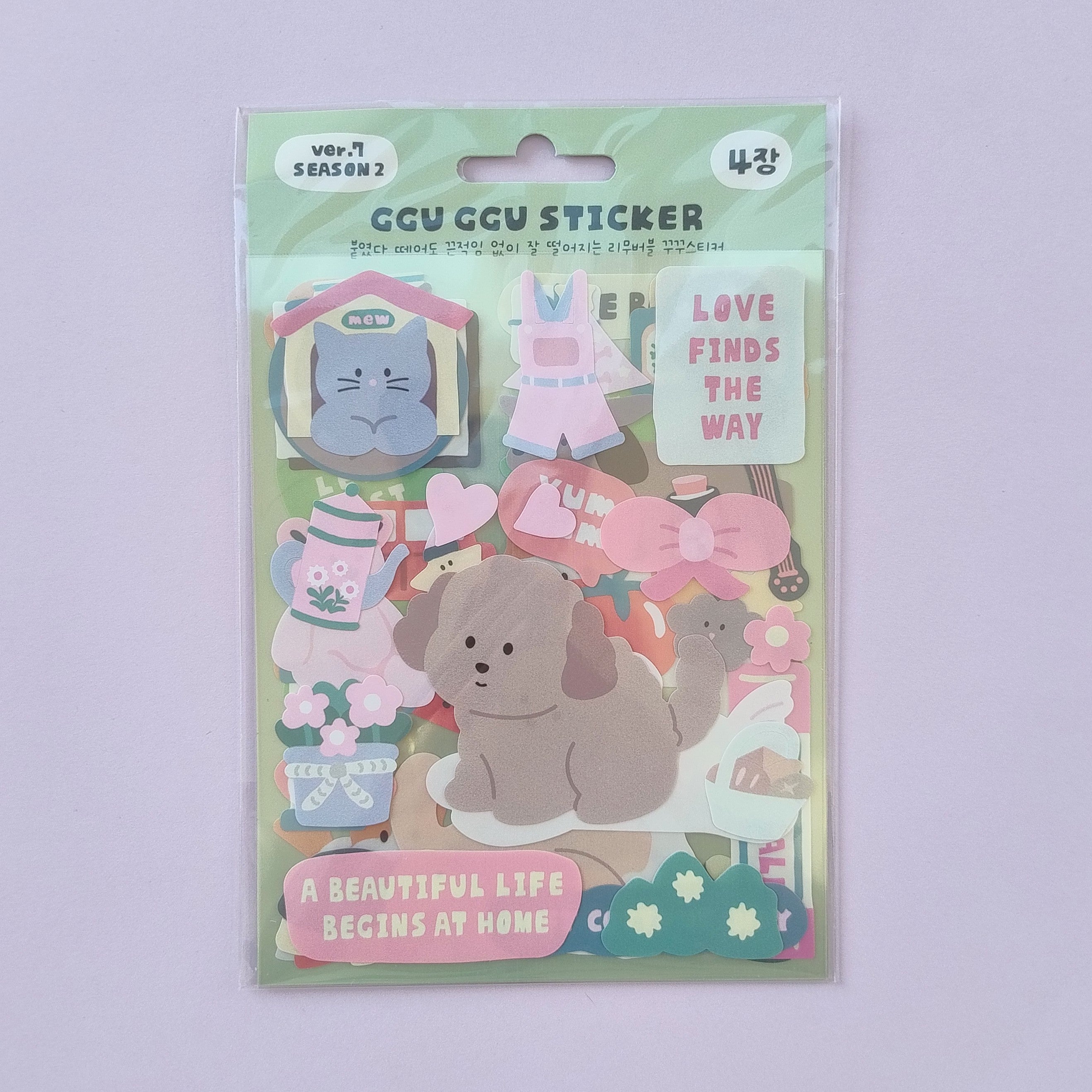 Cute Pets Stickers Set