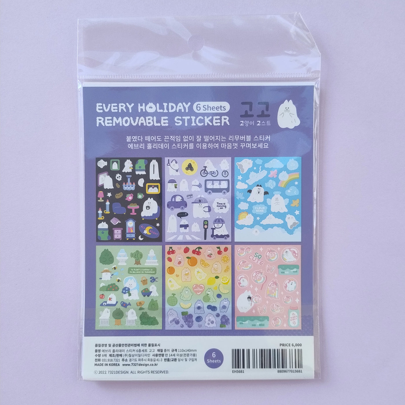 Ghost Cats Stickers Set