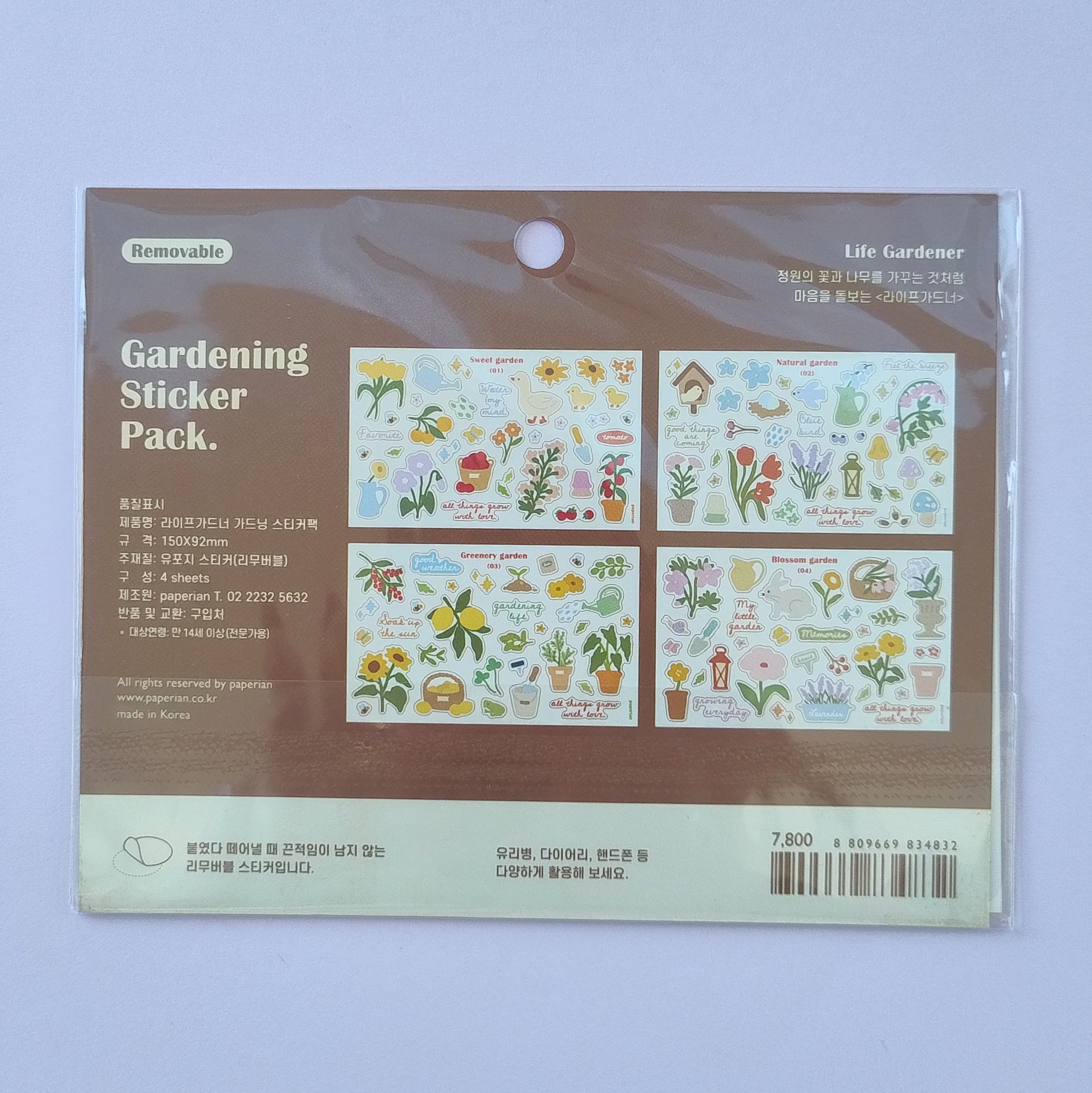 Garden Life Stickers Set