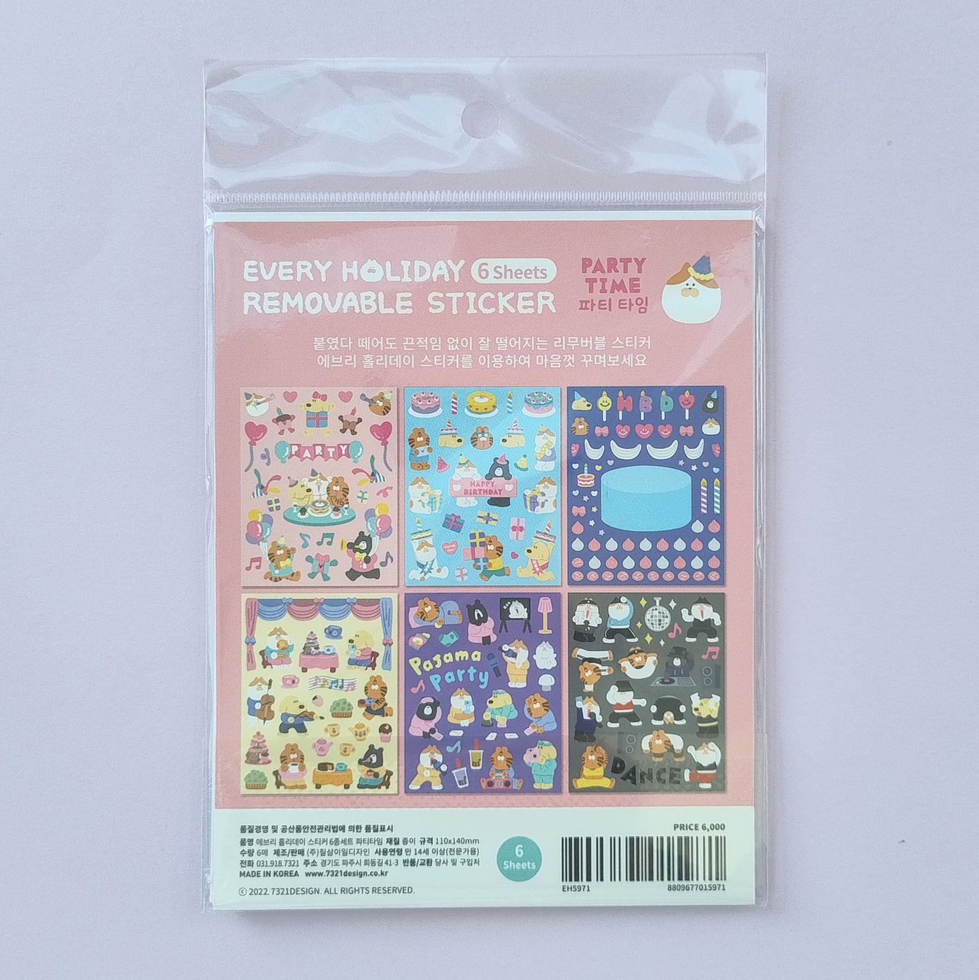 Party Time Animals Stickers Set