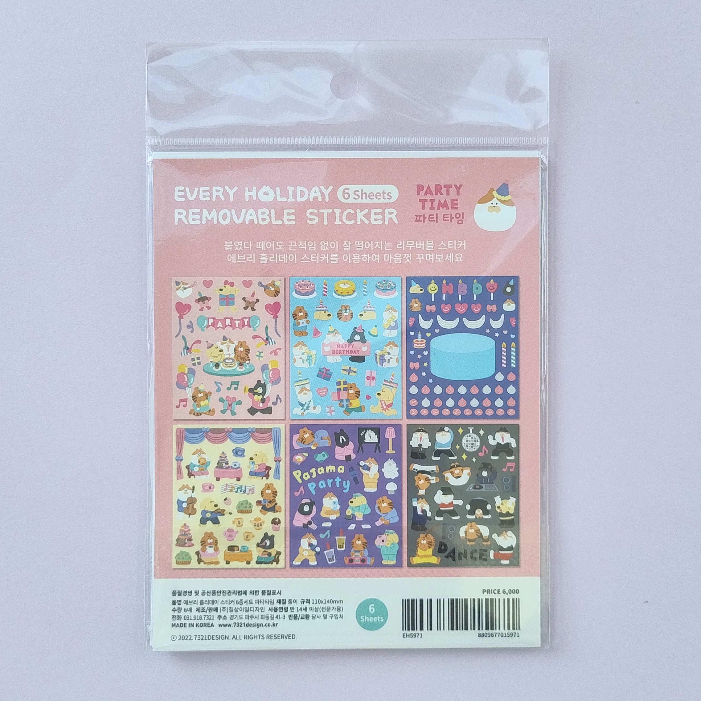 Party Time Animals Stickers Set