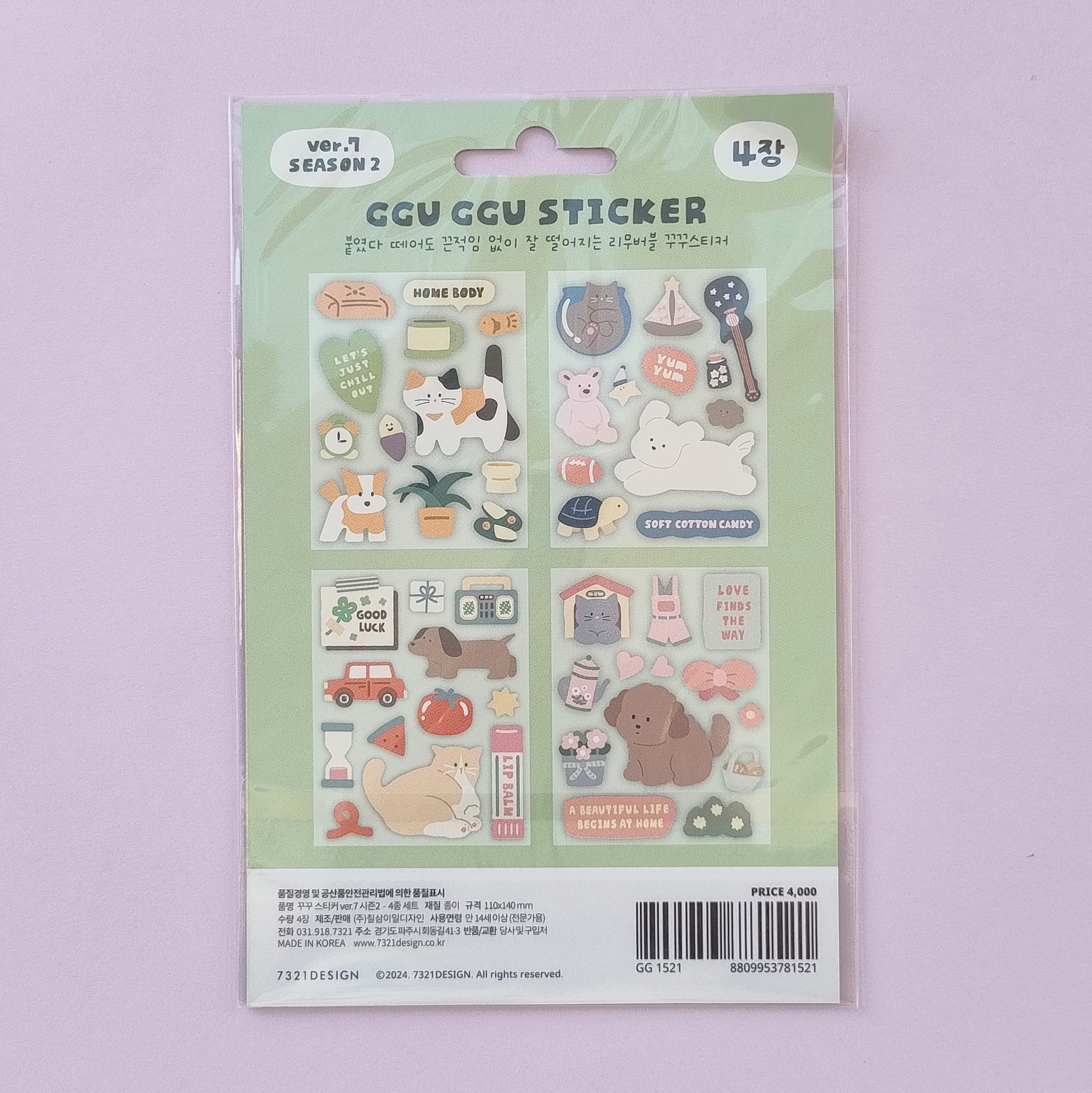 Cute Pets Stickers Set