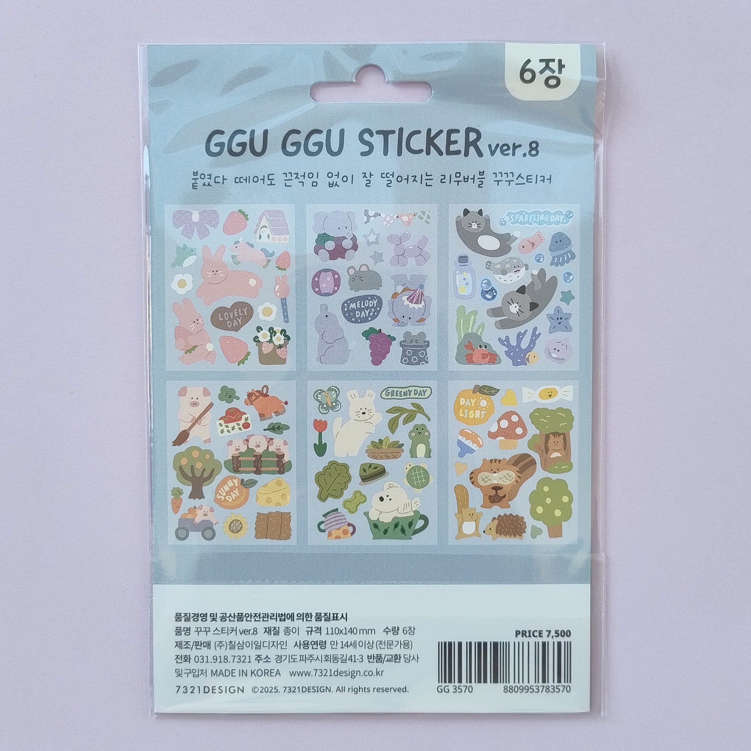 Fun Days Stickers Set