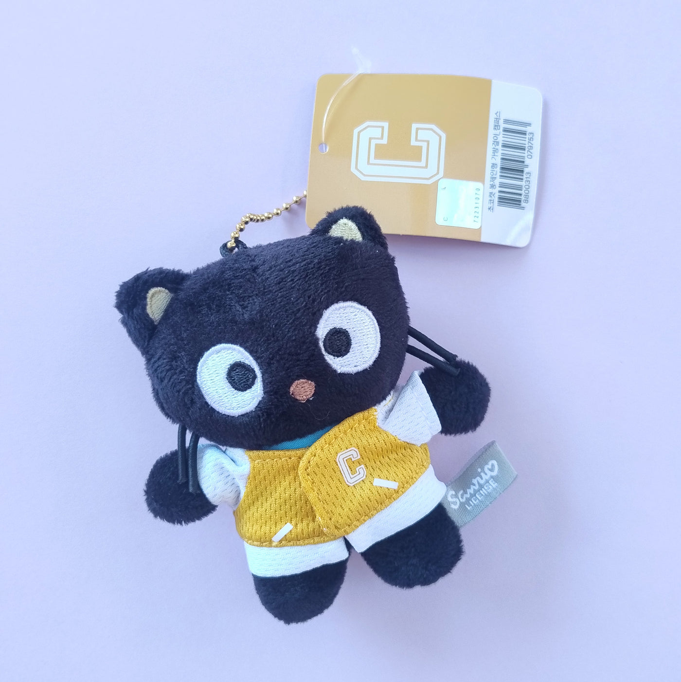 Chococat College Campus Mini Plush (9.5 cm)