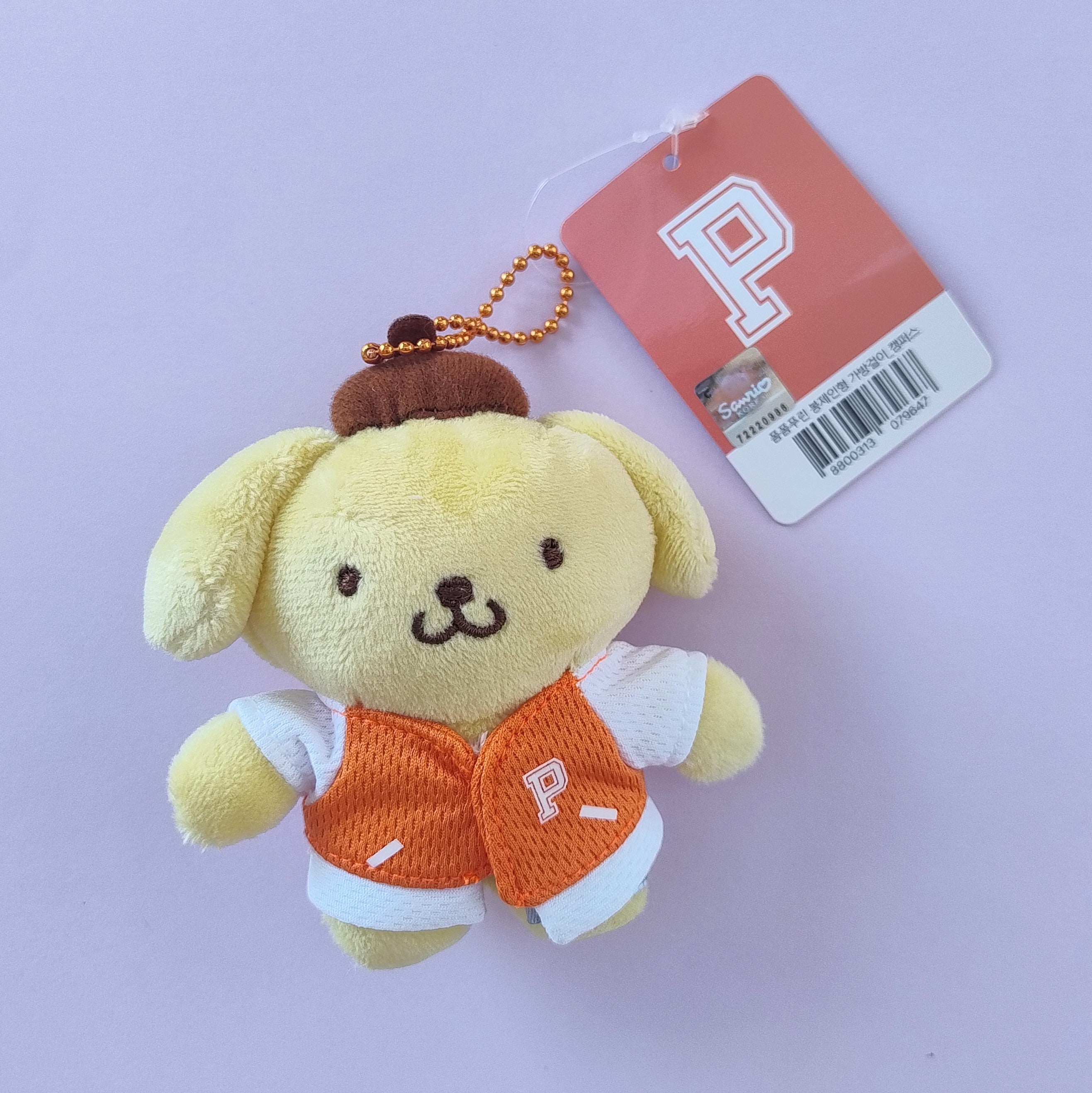 Pompompurin College Campus Mini Plush (10 cm)