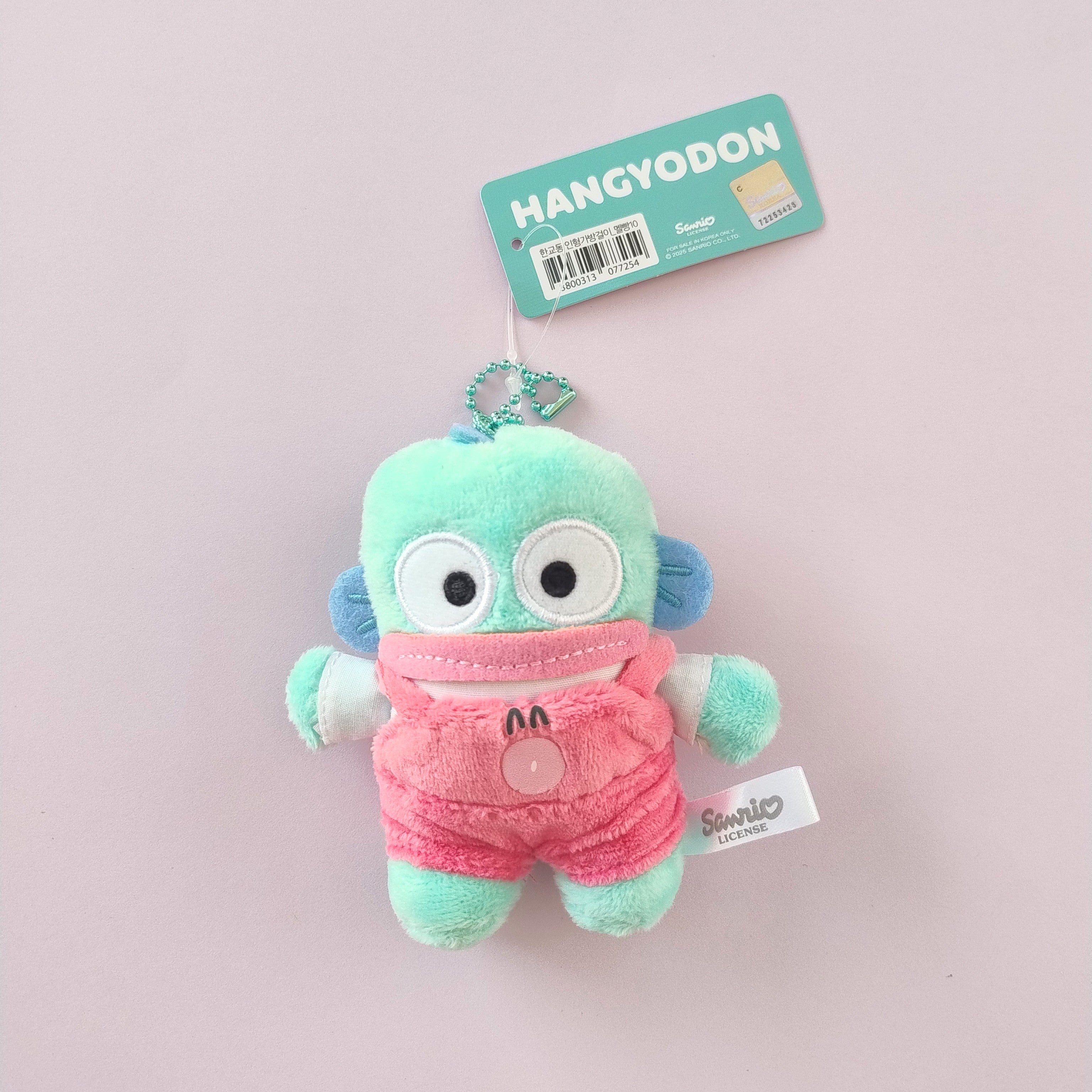 Hangyoden Fluffy Dungarees Mini Plush (10 cm)