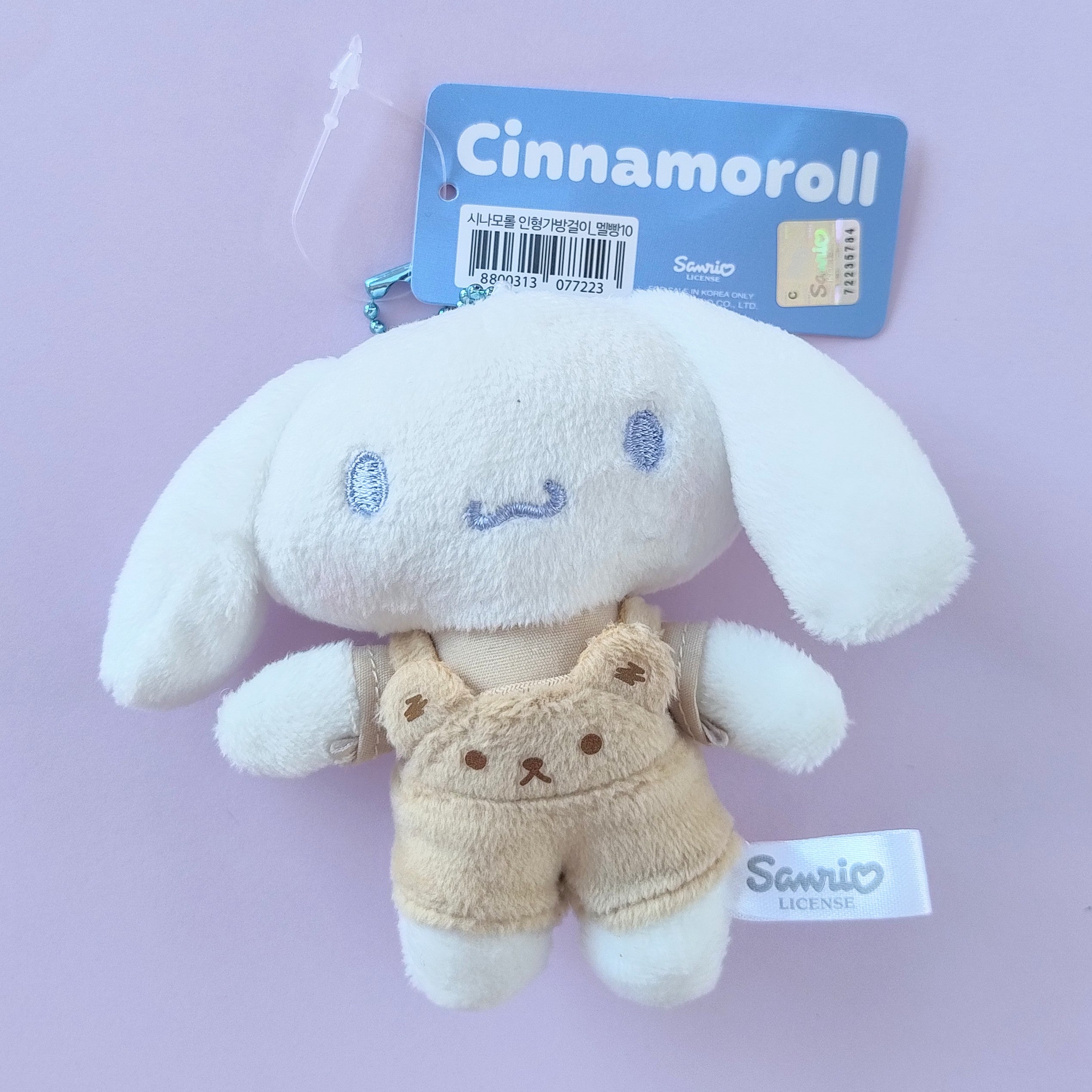 Cinnamoroll Fluffy Dungarees Mini Plush (10 cm)