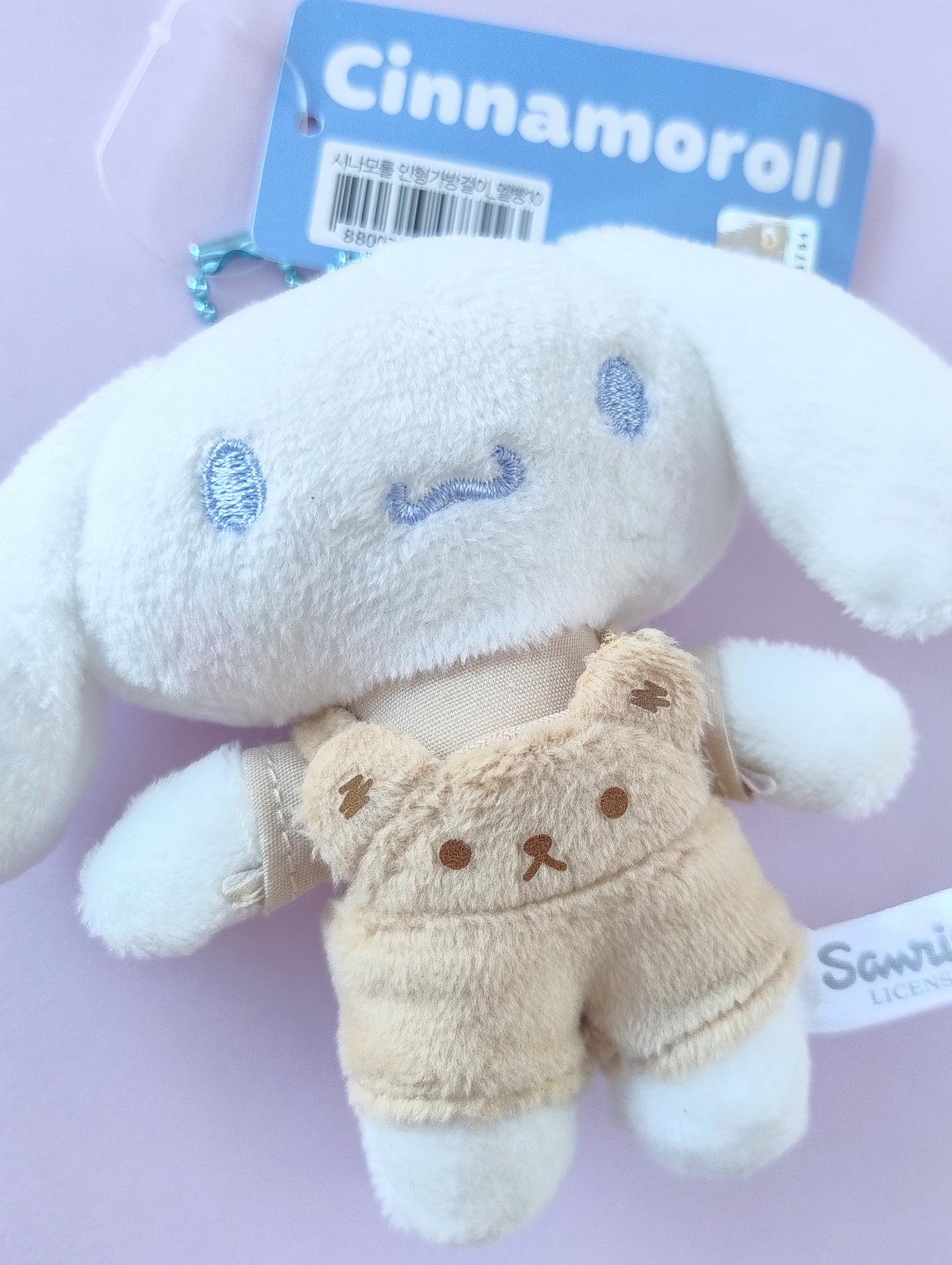 Cinnamoroll Fluffy Dungarees Mini Plush (10 cm)