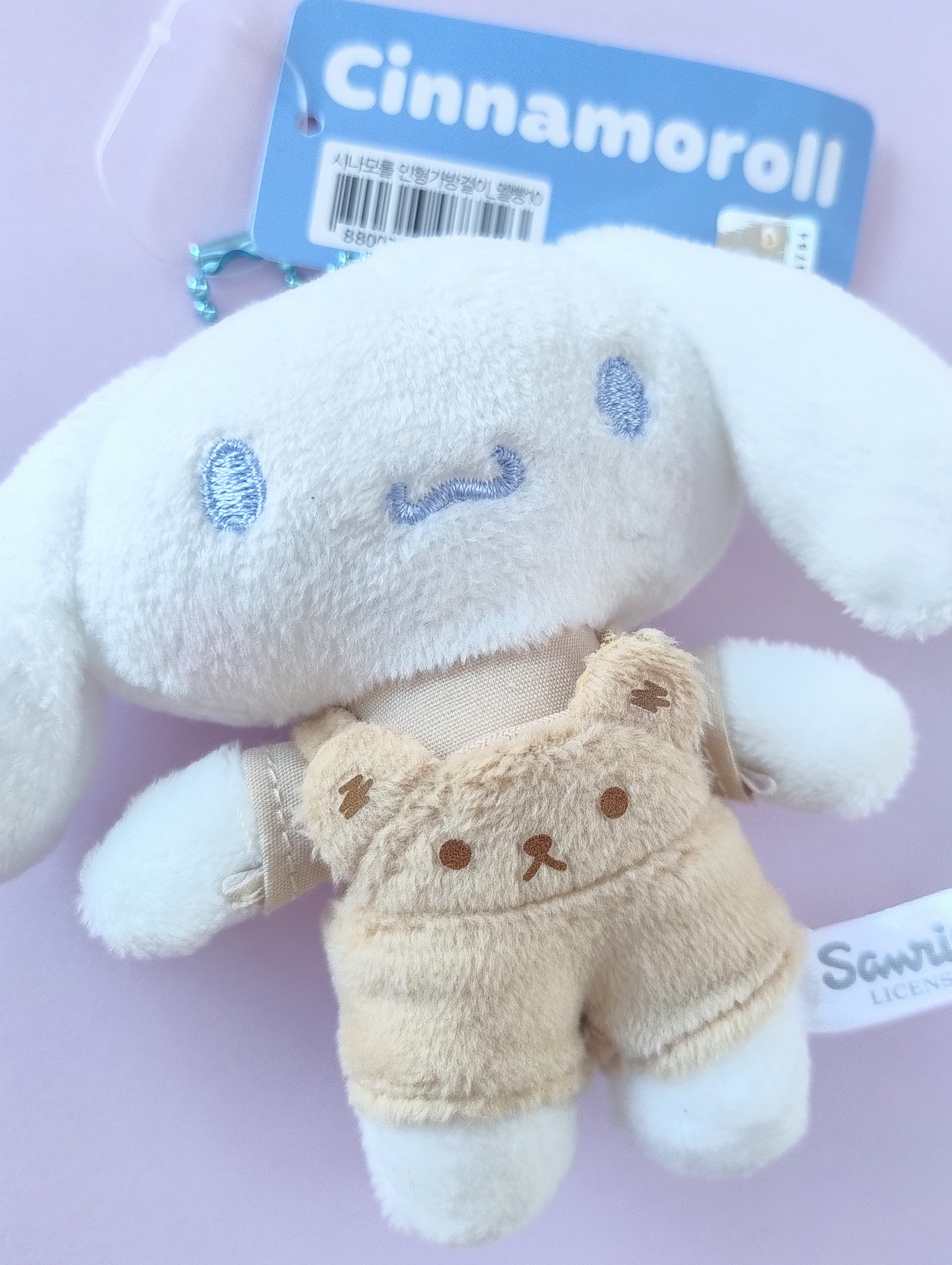 Cinnamoroll Fluffy Dungarees Mini Plush (10 cm)