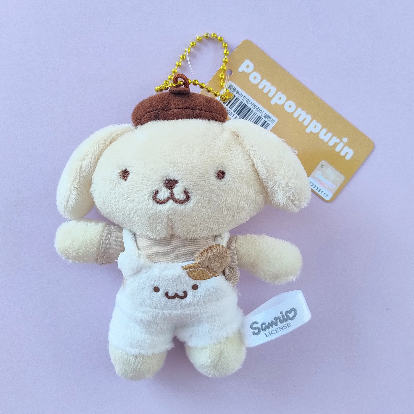 Pompompurin Fluffy Dungarees Mini Plush (10 cm)