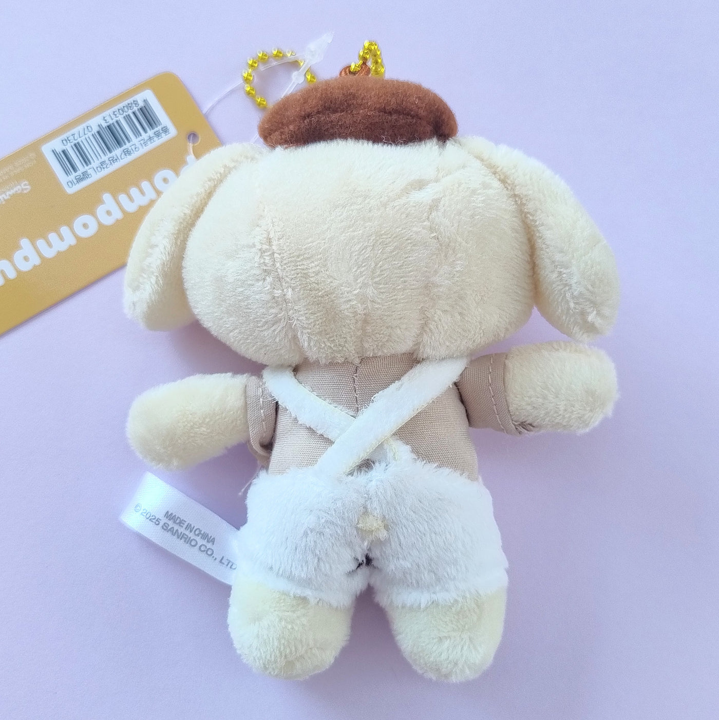 Pompompurin Fluffy Dungarees Mini Plush (10 cm)