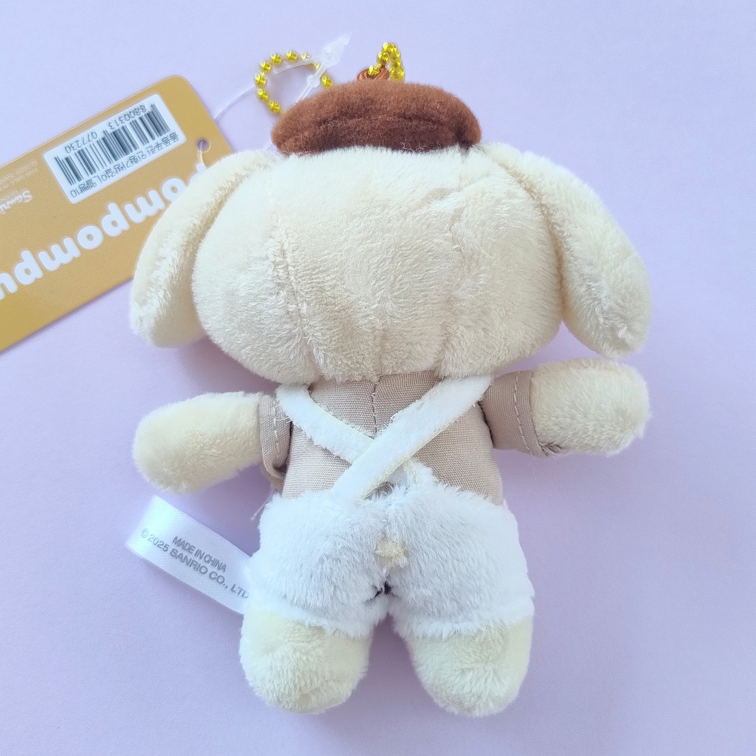 Pompompurin Fluffy Dungarees Mini Plush (10 cm)