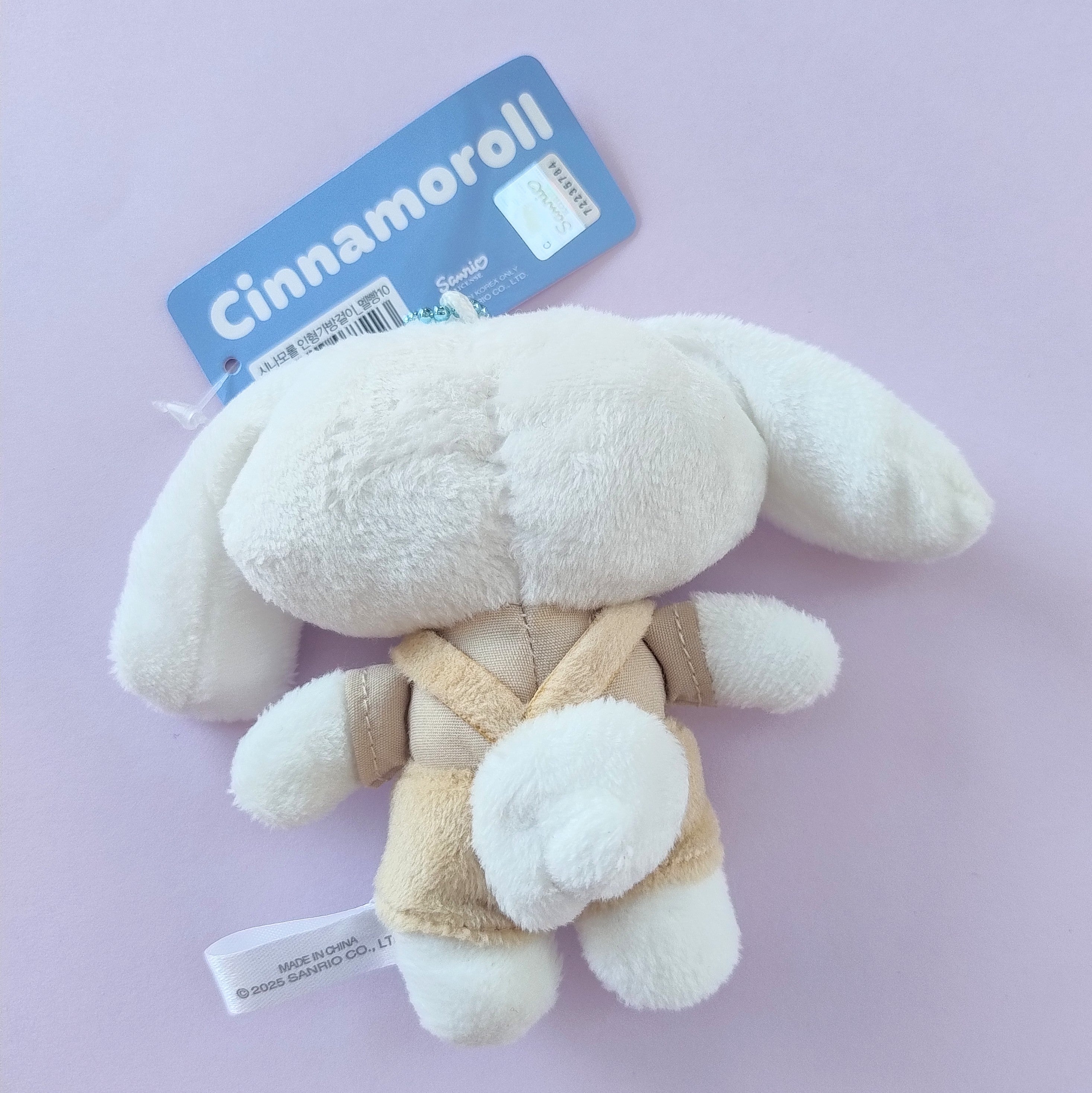 Cinnamoroll Fluffy Dungarees Mini Plush (10 cm)