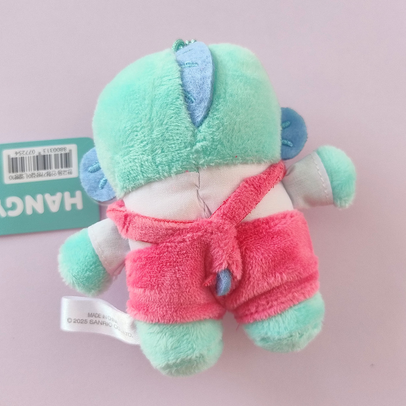 Hangyoden Fluffy Dungarees Mini Plush (10 cm)