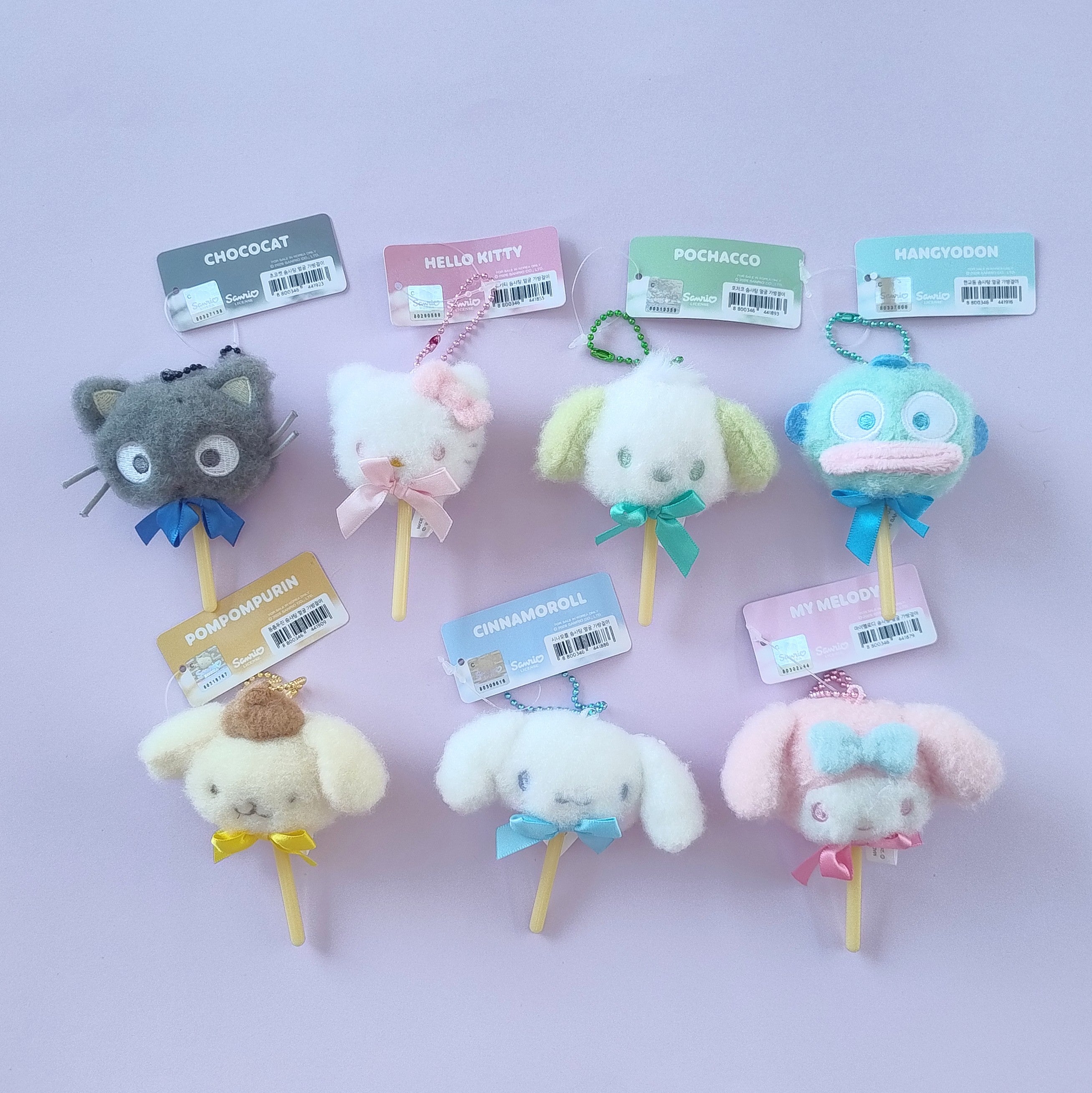 My Melody Candyfloss Mini Plush (9 cm)