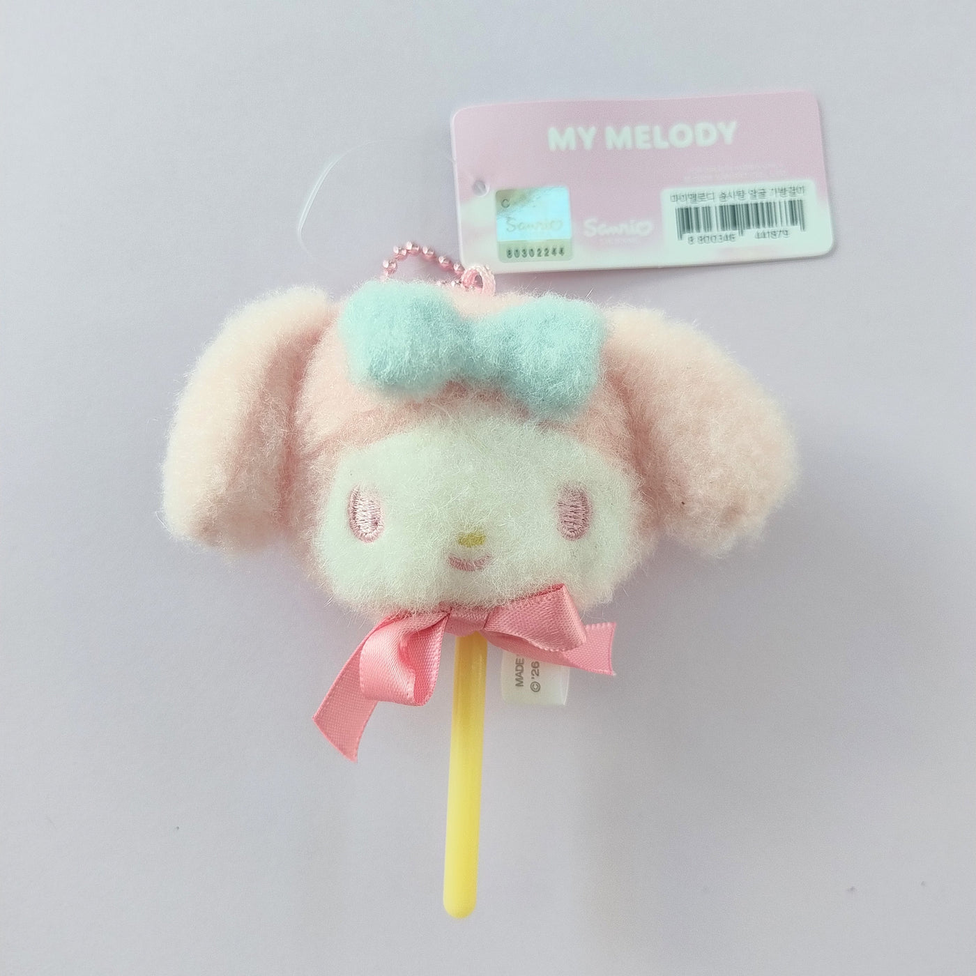 My Melody Candyfloss Mini Plush (9 cm)