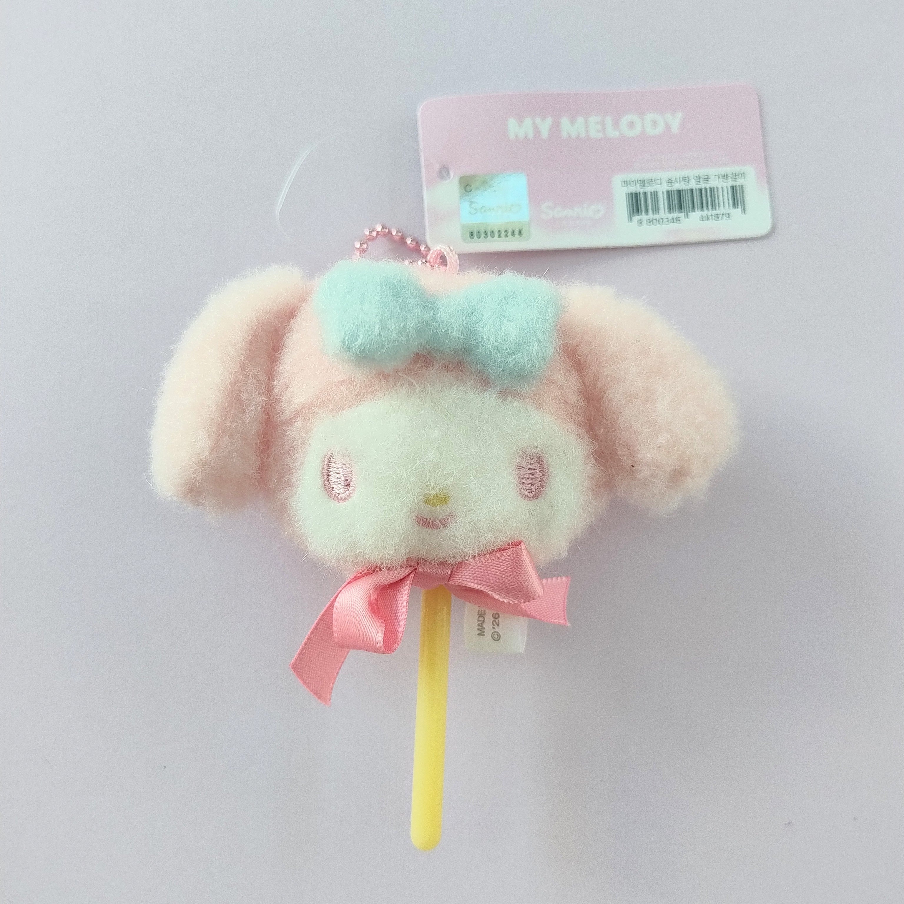 My Melody Candyfloss Mini Plush (9 cm)