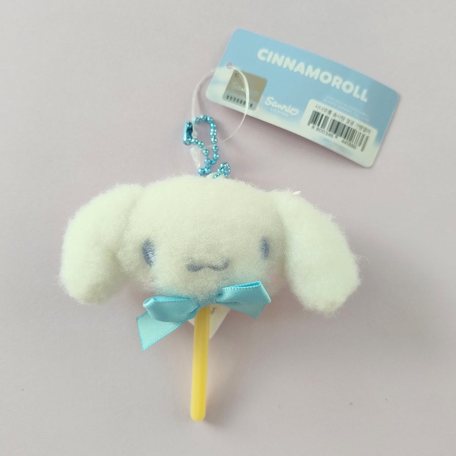 Cinnamoroll Candyfloss Mini Plush (9 cm)