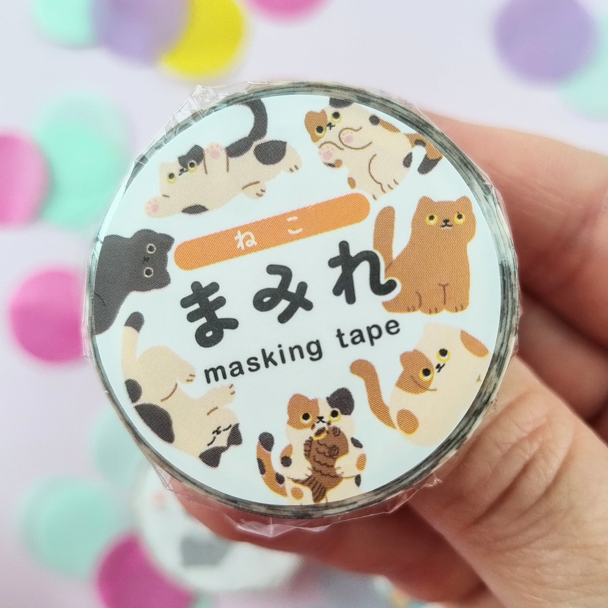 Cat Washi Tape