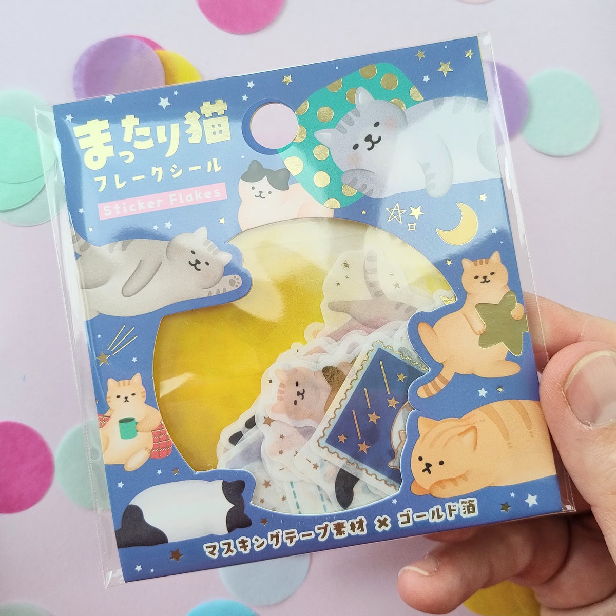 Nighttime Cats Sticker Flakes