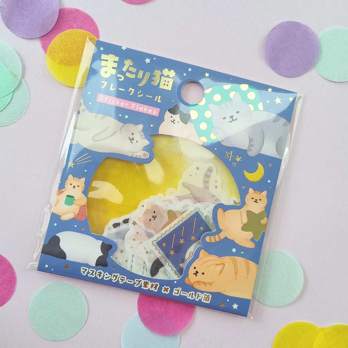 Nighttime Cats Sticker Flakes