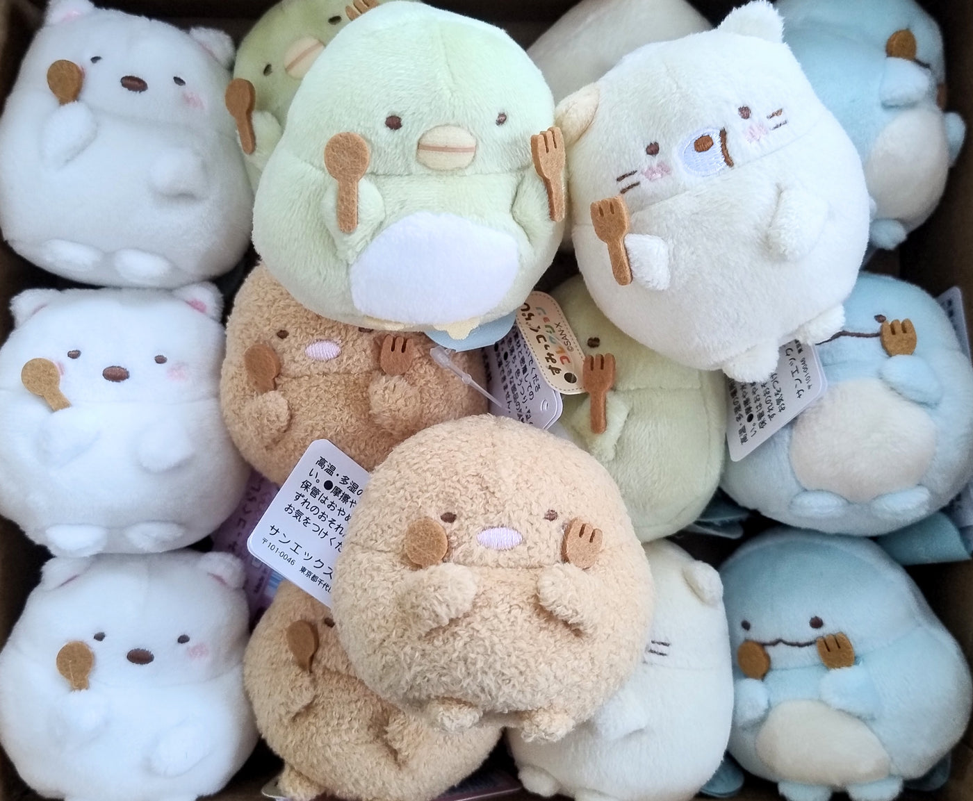 Sumikko Gurashi 2026 Manmaru Restaurant Mini Plush Selection - was £8.99