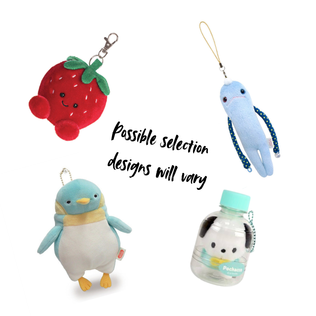 Mystery Bag - Mixed Mini Plushies