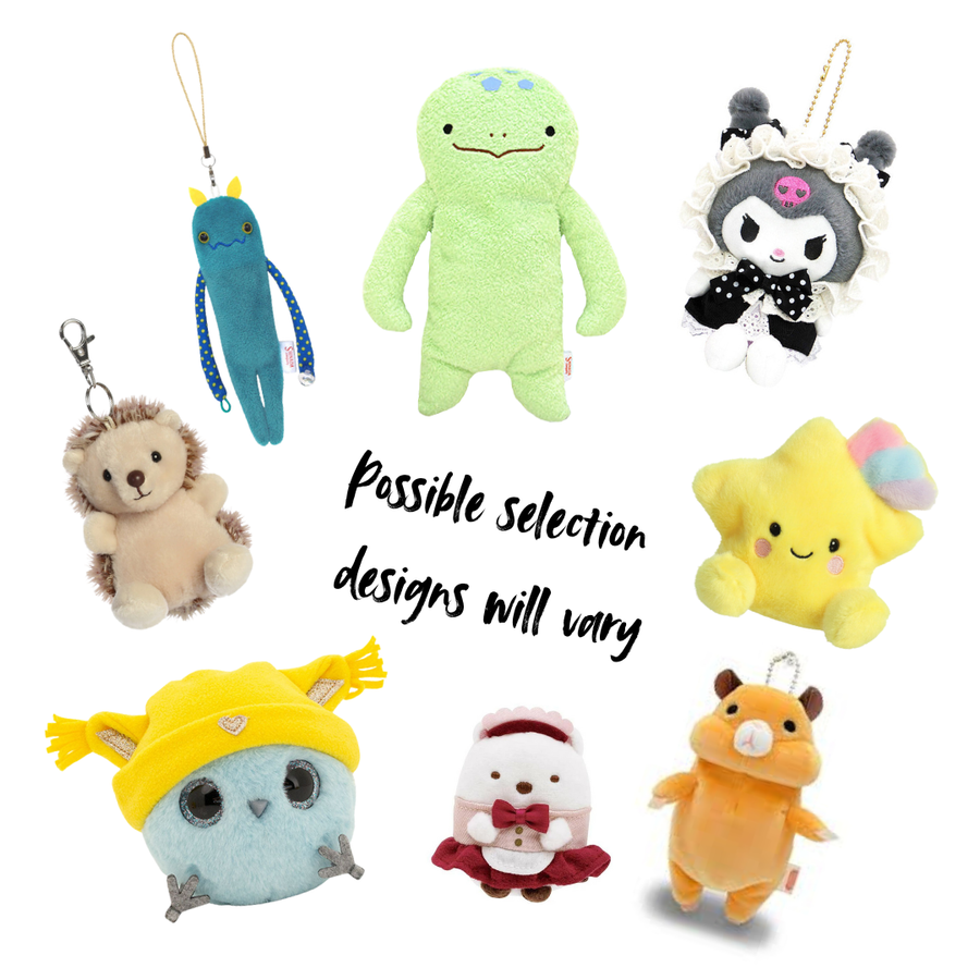 Deluxe Mystery Bag - Mixed Plushies