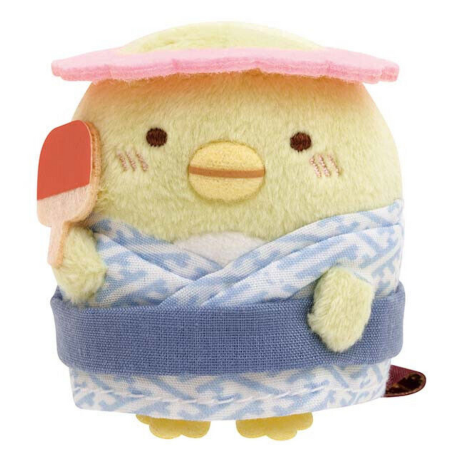 Sumikko Gurashi Holiday Hobbies Mini Plush (was £9.99)