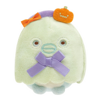 Sumikko Gurashi 2024 Halloween Mini Plush Selection was £8.99