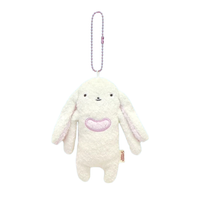 Fumofumo San Lop-Eared Bunny Keychain (11cm)