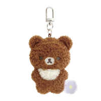 Mini Fluffy Chairoikoguma Bear Keychain Plush (8cm)