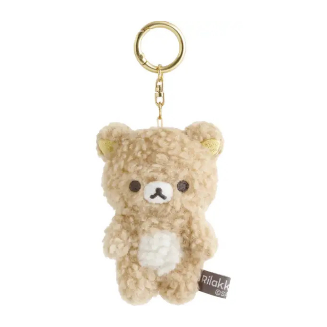 Fluffy Rilakkuma Bear Keychain Plush (10cm)