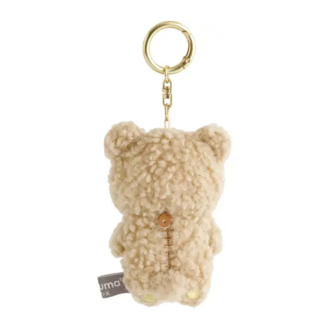 Fluffy Rilakkuma Bear Keychain Plush (10cm)