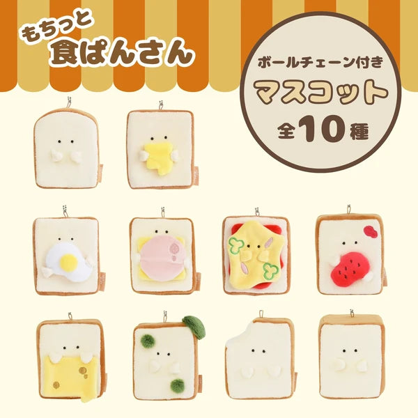 Shokupan-san 'Mr Jam' Bread Plush (9cm)
