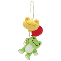 Pickles with Balloons Keychain Plush (15cm)