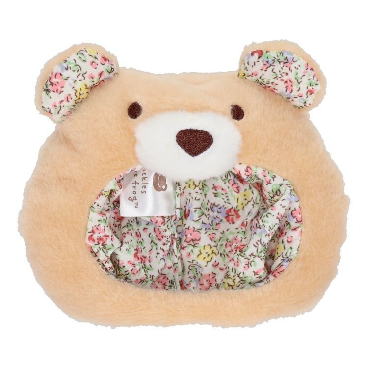 Bear Hat for Pickles (19cm)